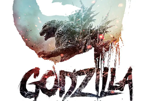 Latest addition to Godzilla franchise is special