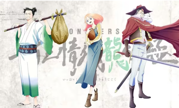 Monsters adds to the One Piece franchise