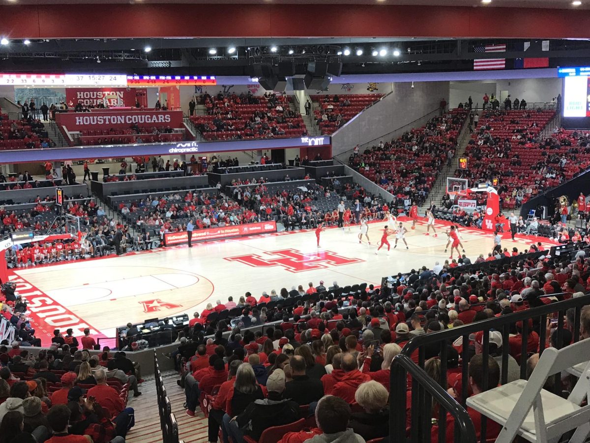 Interior view of the Fertitta Center in December 2018. The Class of 2026 will graduate at the arena on the University of Houston campus. Photo courtesy of Dknights411 via Wikimedia Commons.